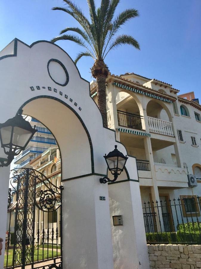 Playa Muchavista Lovely Ground Floor Apartment เอลกัมเปโญ ภายนอก รูปภาพ